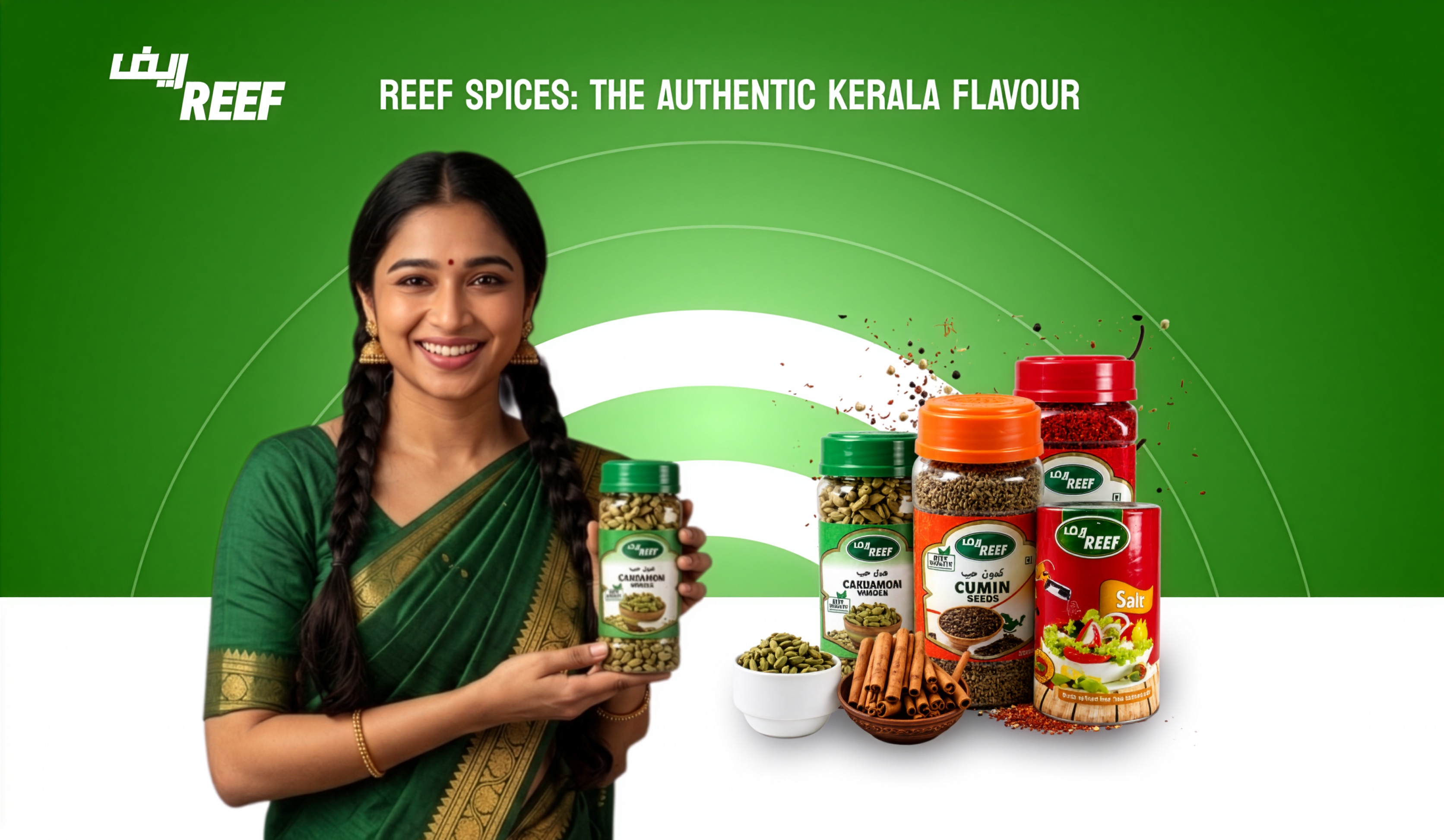 Alreef Spices Premium Banner 1