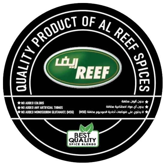 Al Reef Quality Certificate
