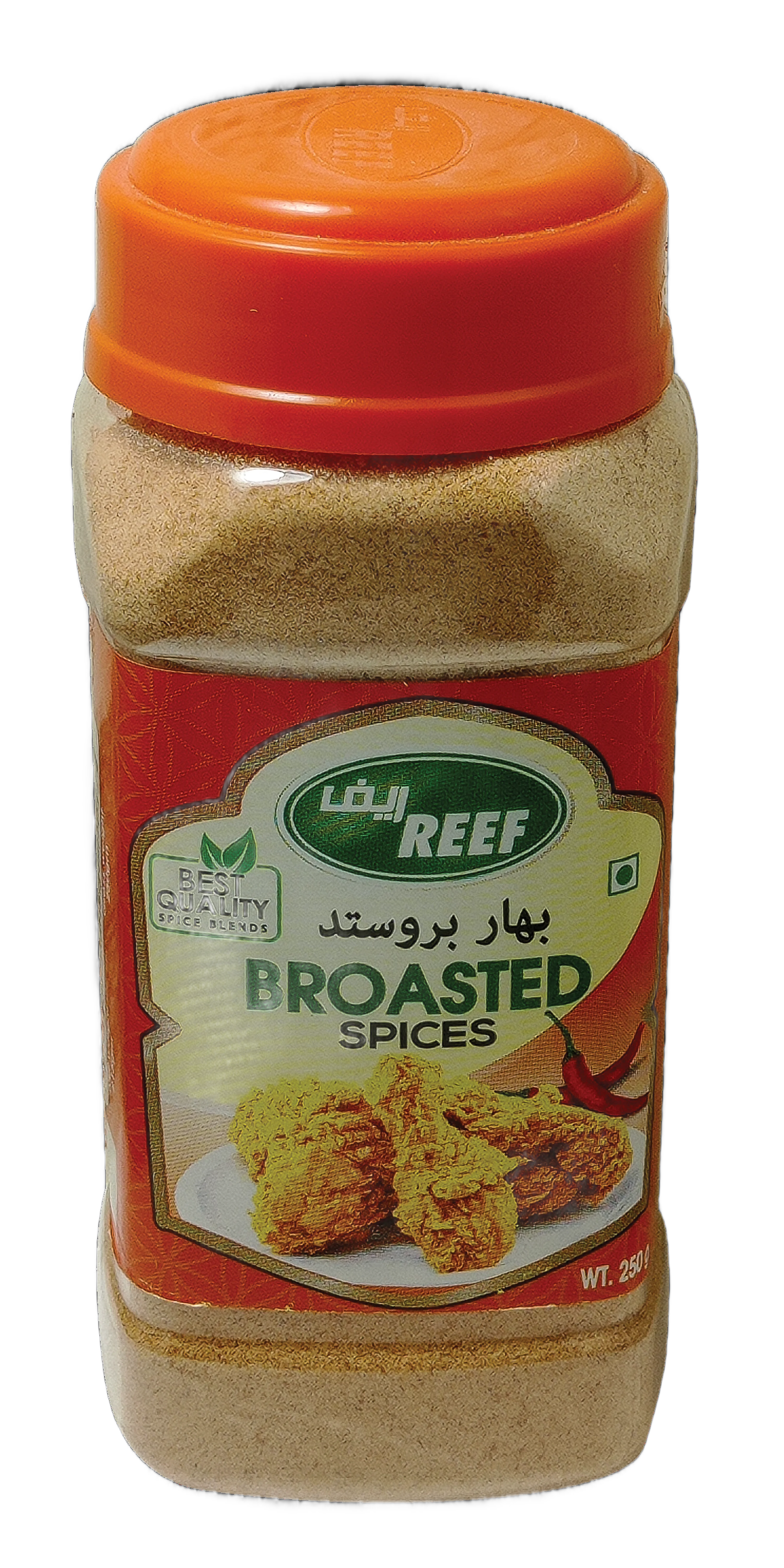 Broasted Spices
