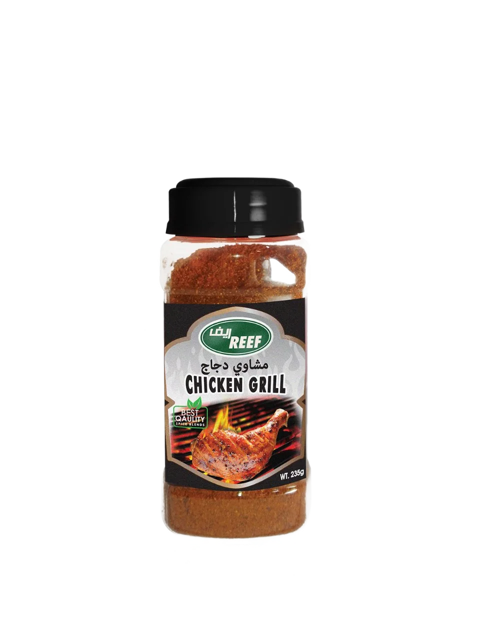 Grill Chicken