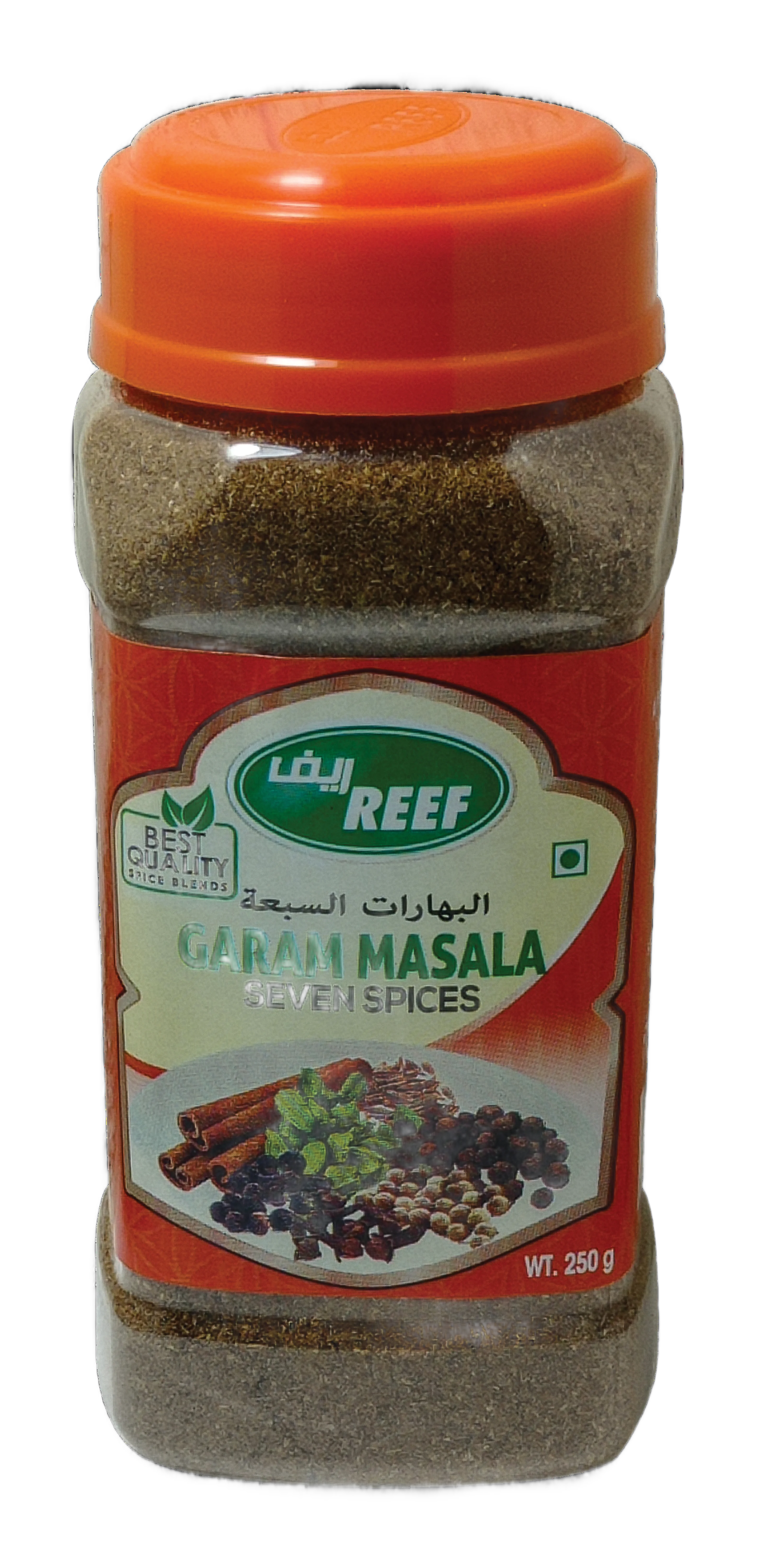 Garam Masala