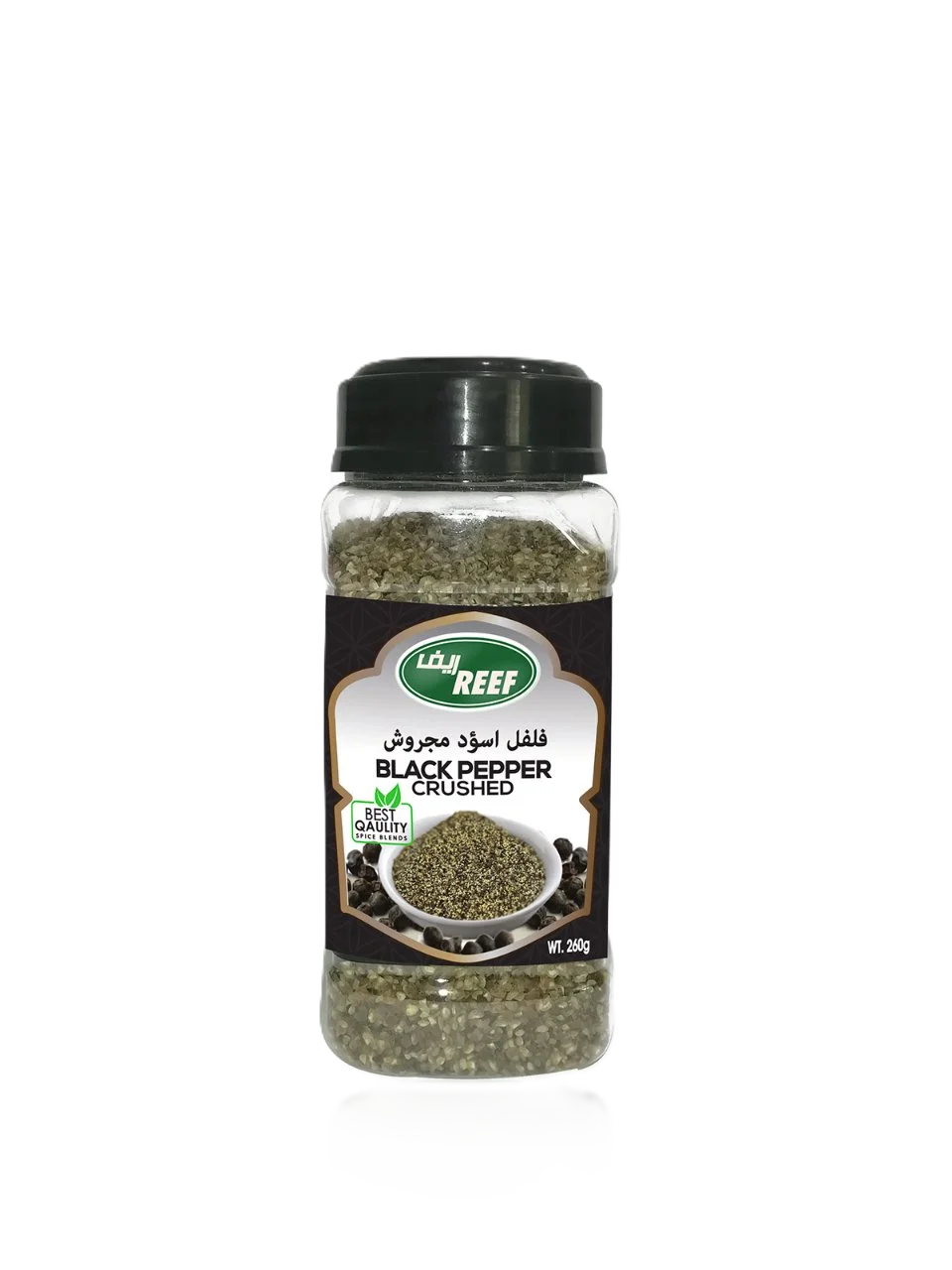 Black Pepper Crushed
