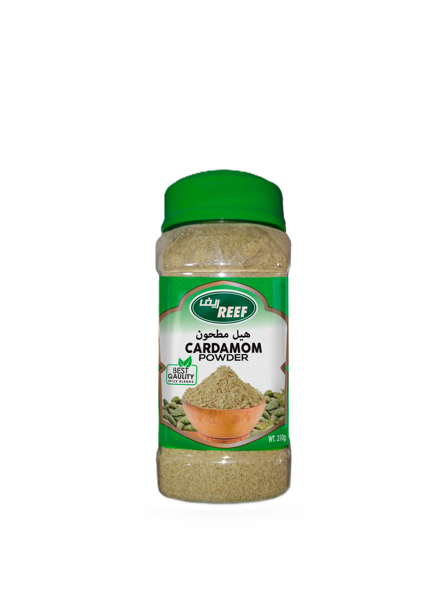 Cardamom