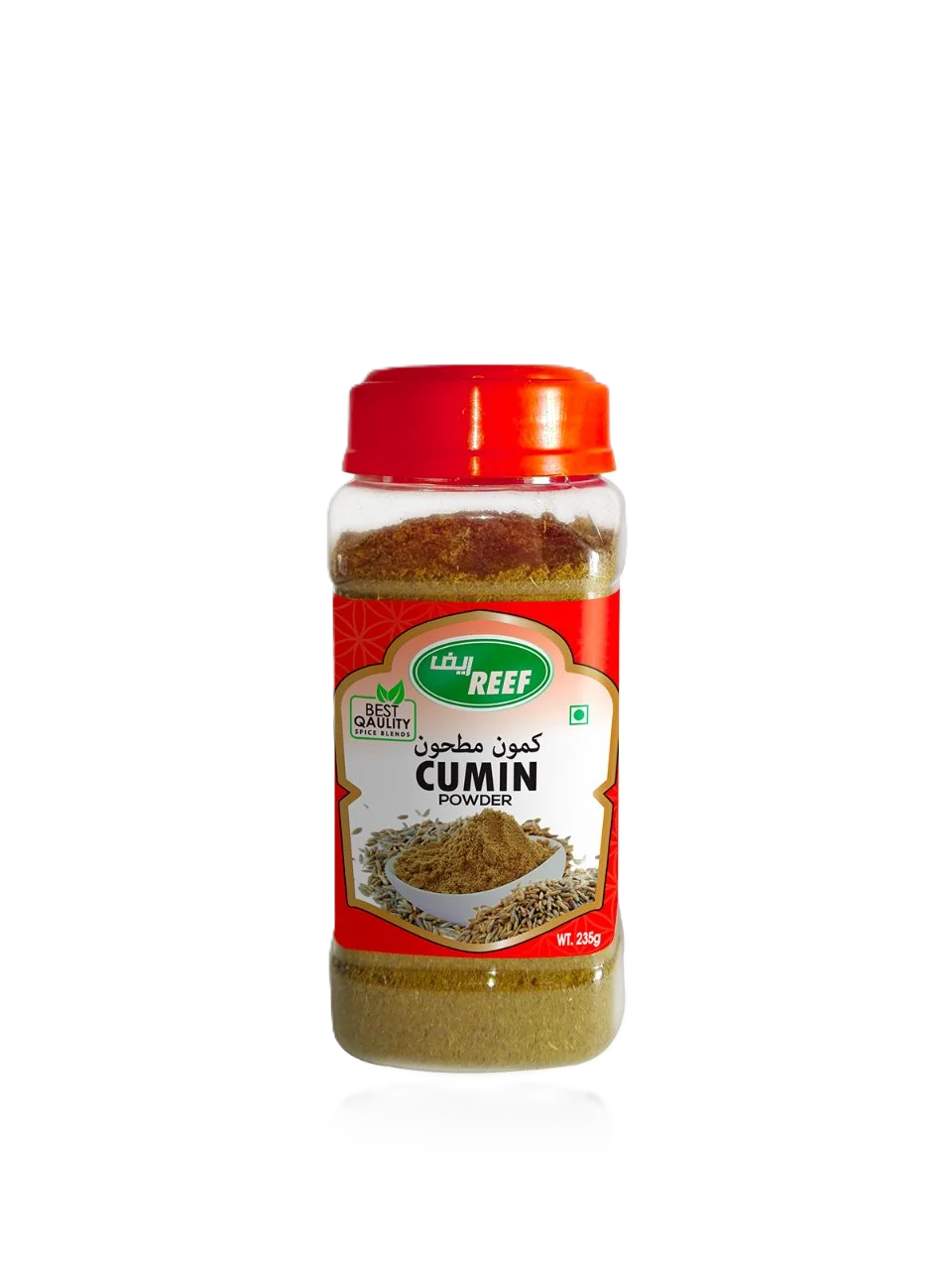 Cumin