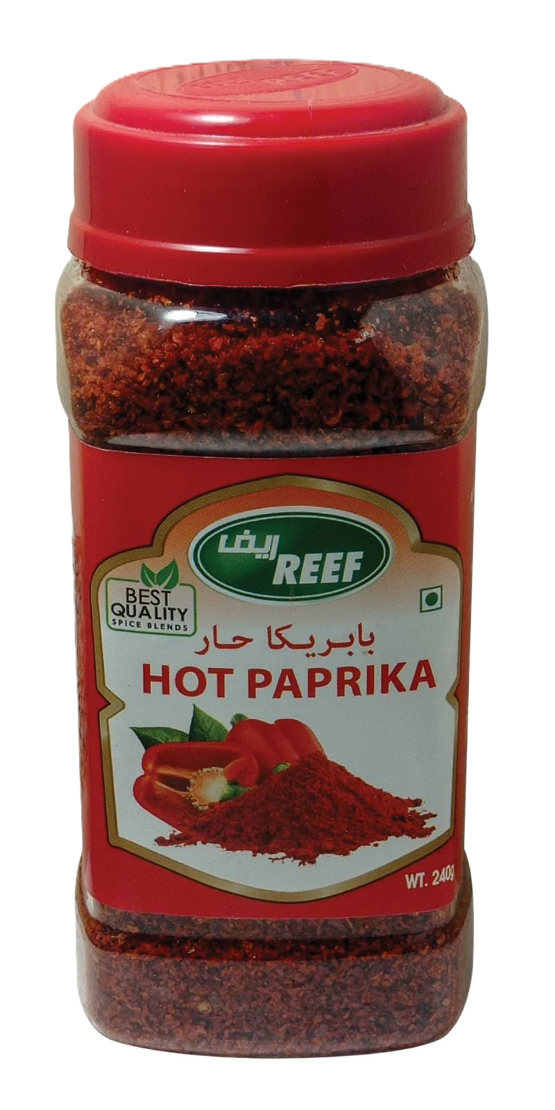 Hot Paprika