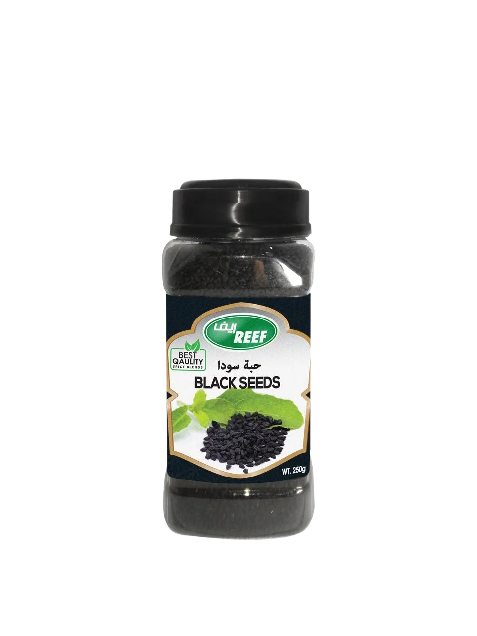 Black Seed