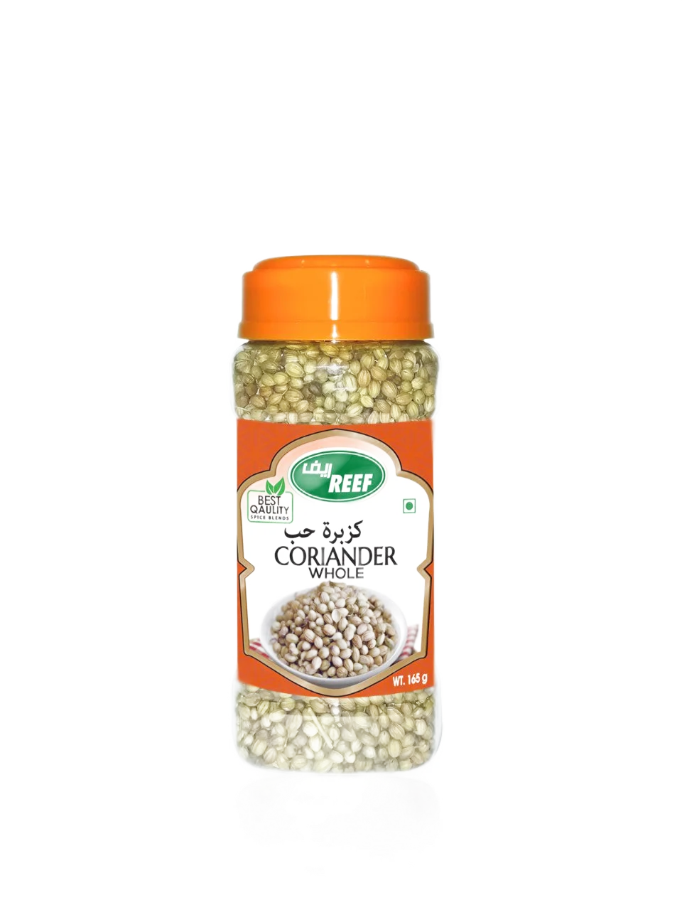 Coriander Powder