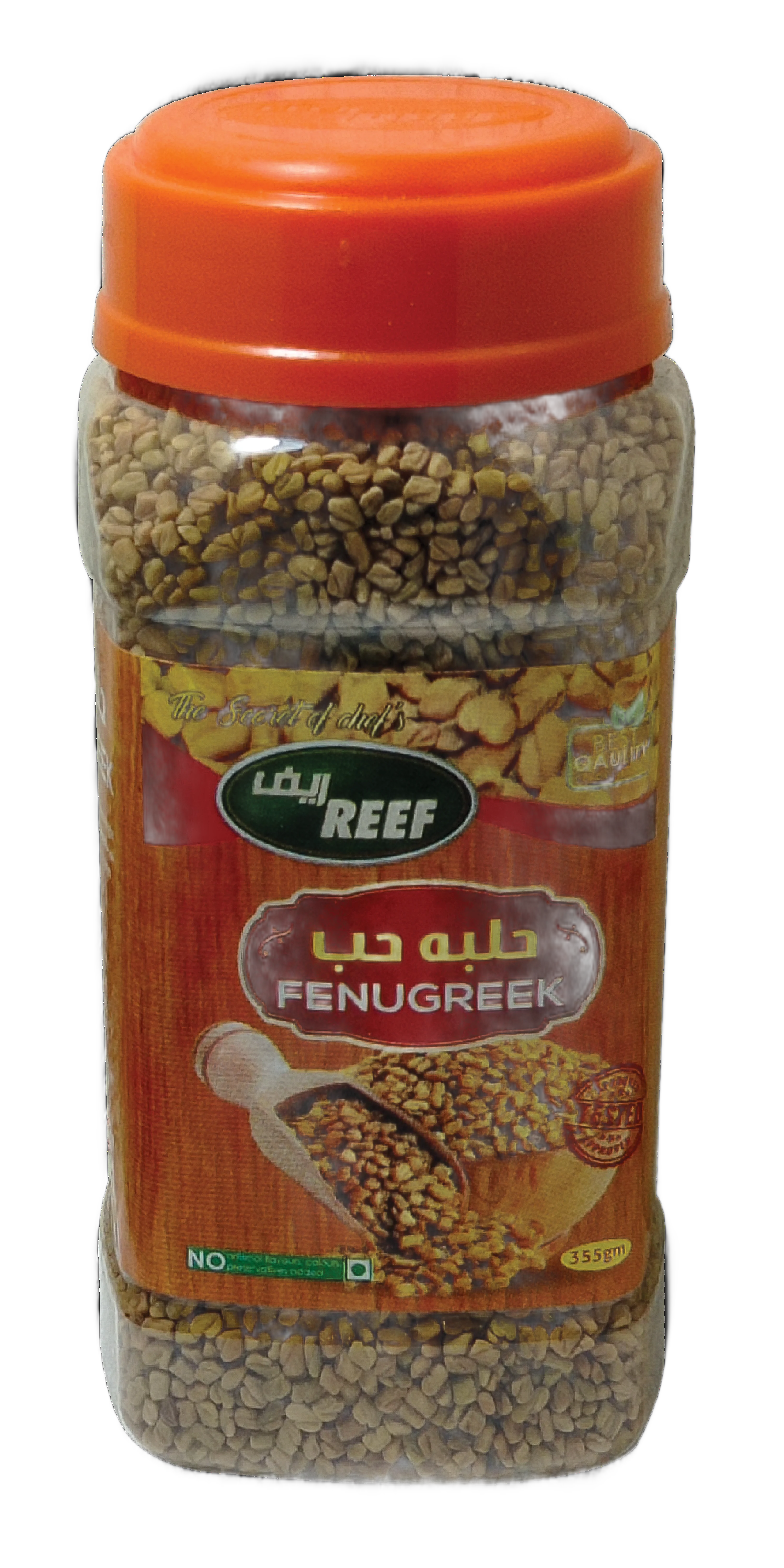 Fenugreek