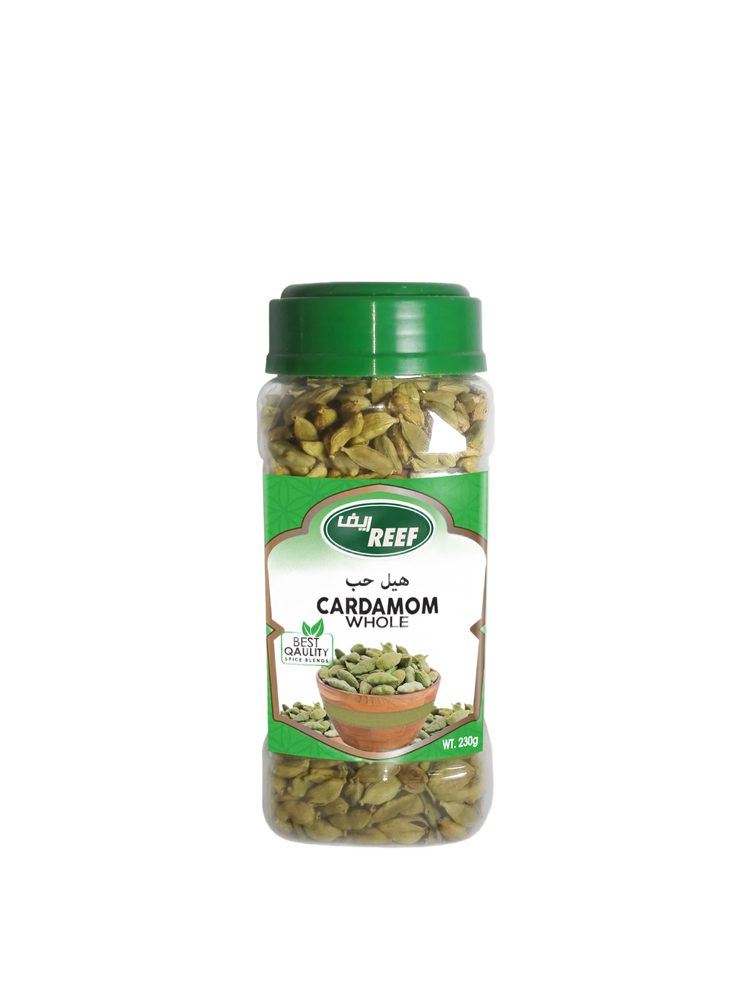 Cardamom Whole