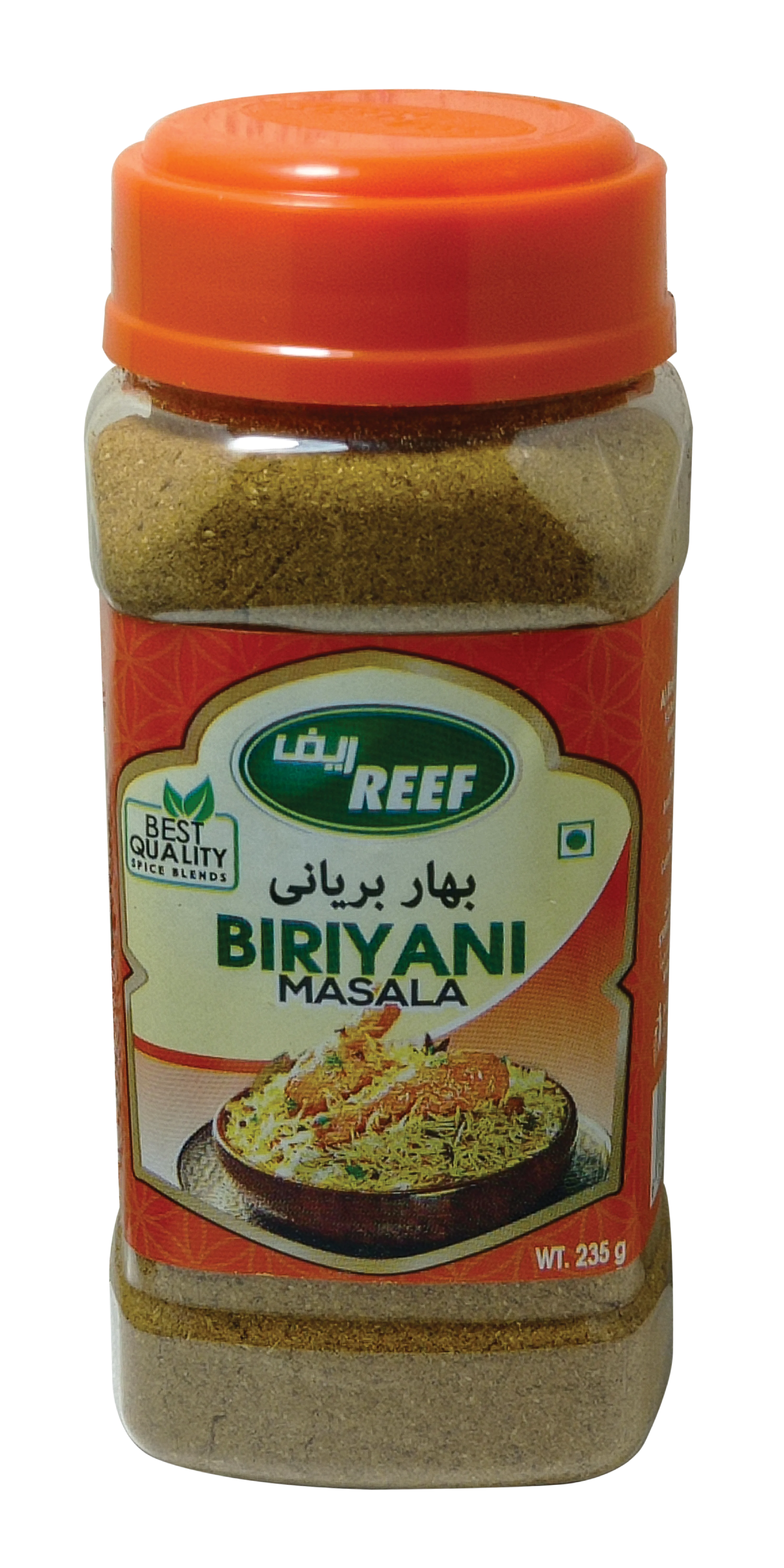 Biriyani Spices