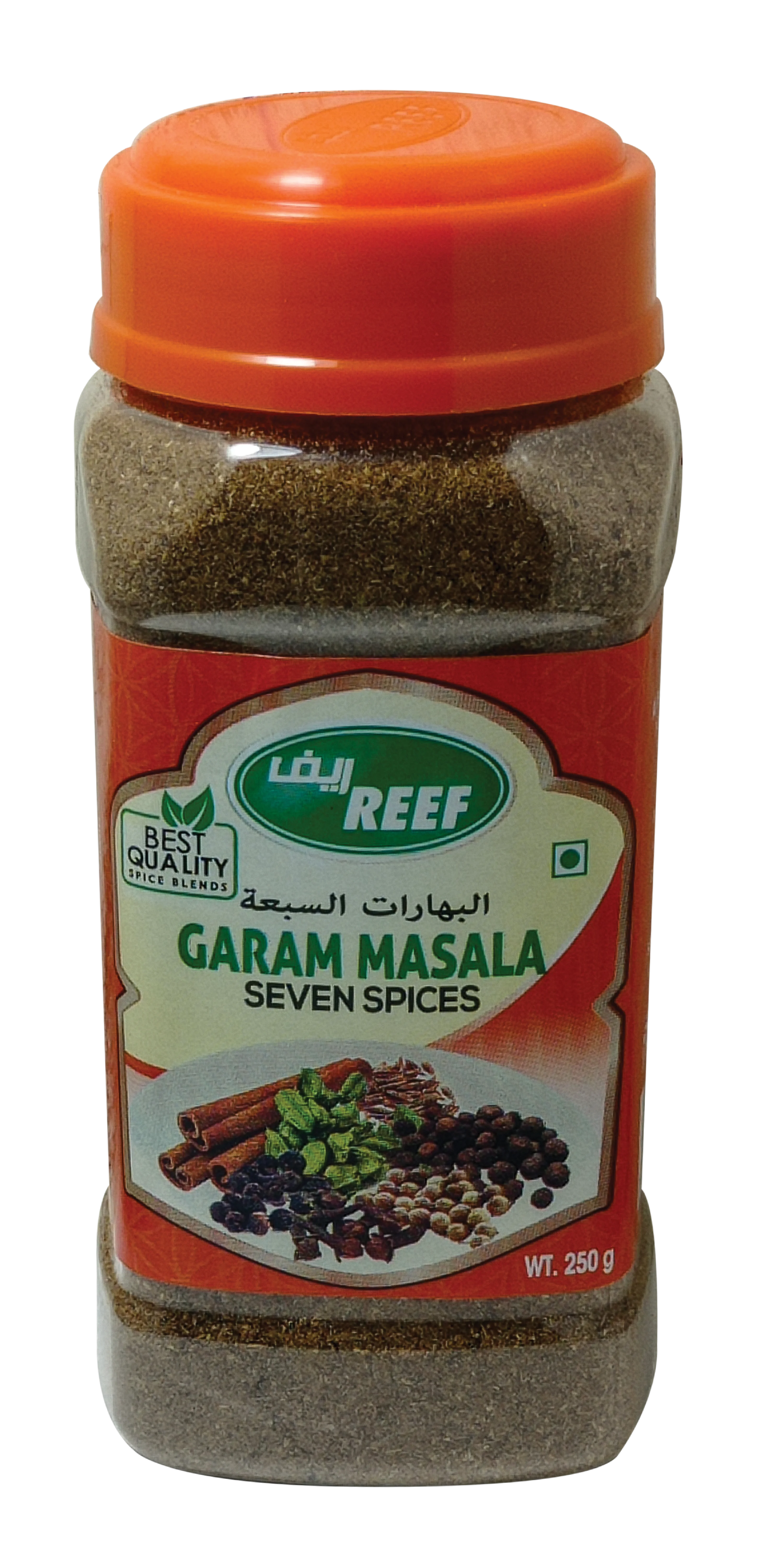 Garam Masala