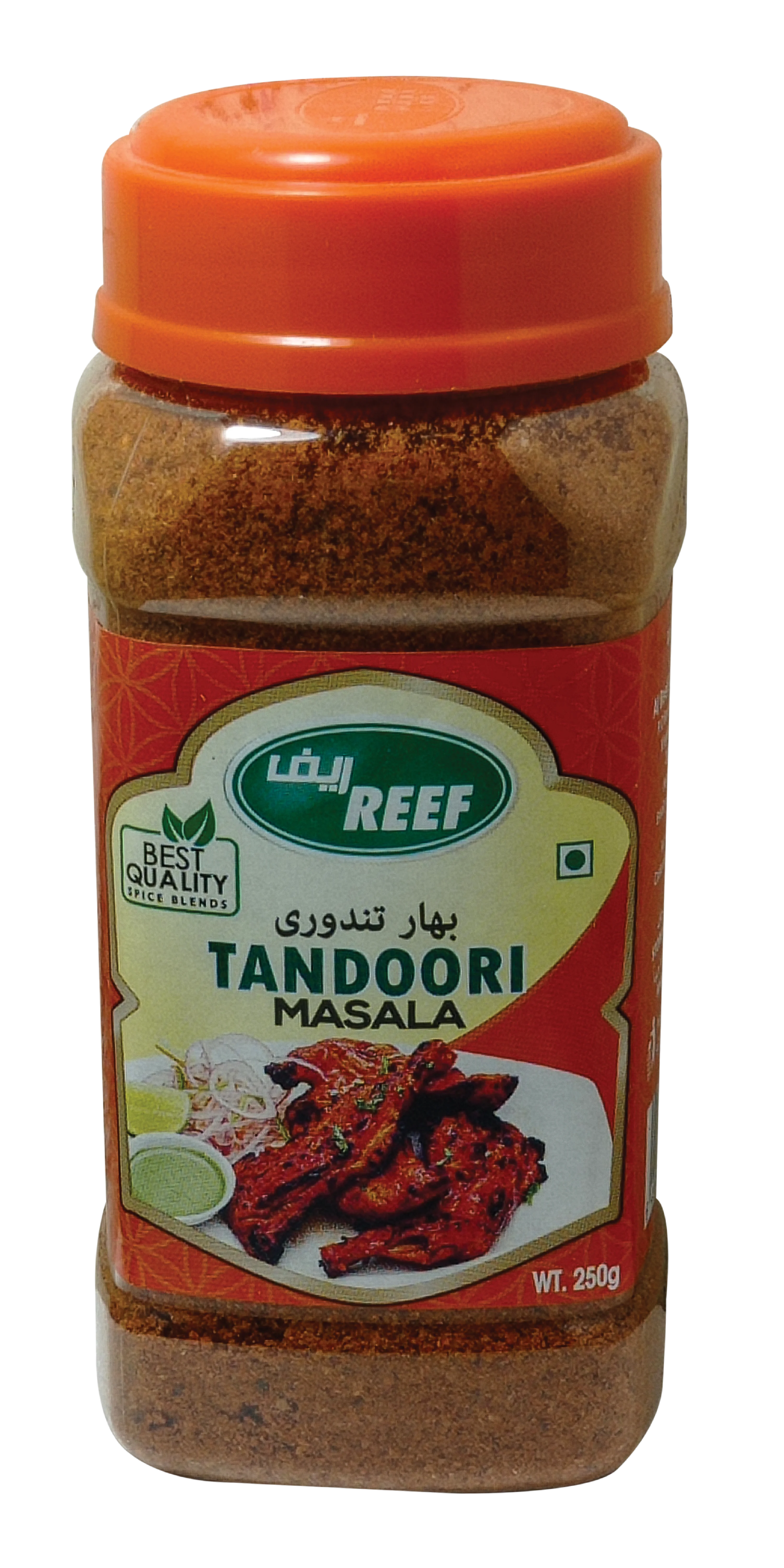 Tandoori Masala